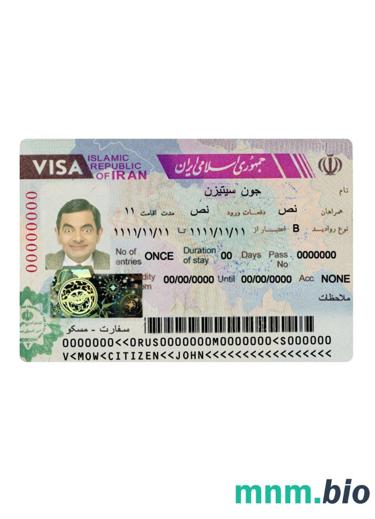 Iran travel visa przykład w PSD